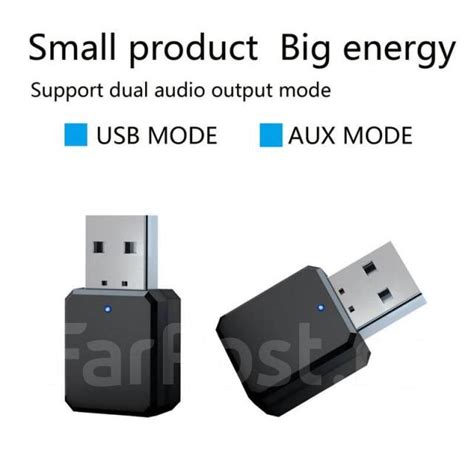 Аудио адаптер Bluetooth 5,1 USB или 3,5 мм AUX для магнитолы ...