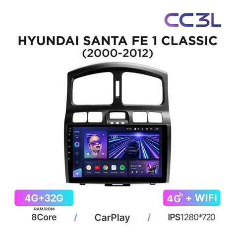 Магнитола Teyes CC3L 4-32 Гб для Hyundai Santa Fe I Classic (2000-2012 ...