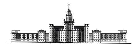 Не построеные сталинские высотки | Пикабу