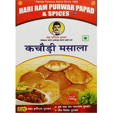 Hari Ram And Sons Kachauri Kachori Masala Kachaudi Masala Kachodi