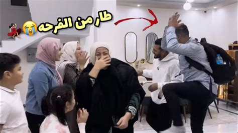 حوارات آلاء عملت مفاجأه لي حمدي ووفاء بعد رجعوهم😭🇾🇪طارو من الفرحه🫂🥹مؤثر Youtube