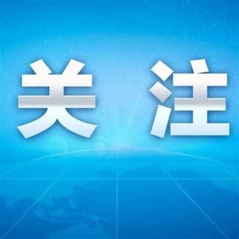 习近平向第四届中古两党理论研讨会致贺信 古巴共产党 社会主义 中国共产党