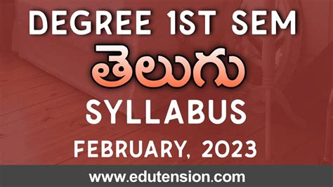 Degree 1st Semester Telugu Syllabus Telugu Degree 1st Sem Syllabus