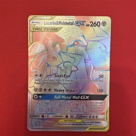 Pokemon Lucario And Melmetal Gx Unbroken Bonds Ebay