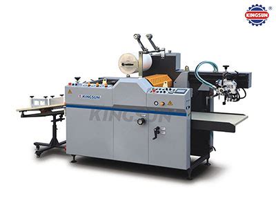 SWAFM 1050 Automatic Thermal Film Laminating Machine Thermal