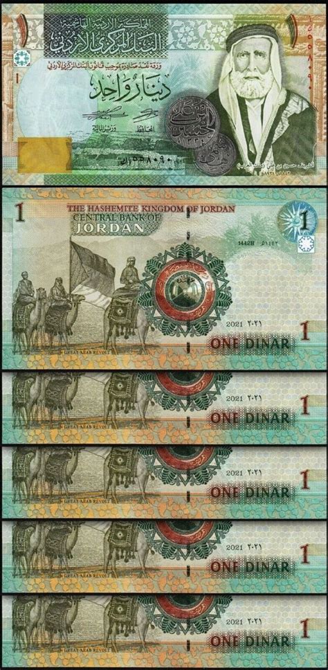 Jordan Dinar Unc Pcs Consecutive Lot P New Fortumor