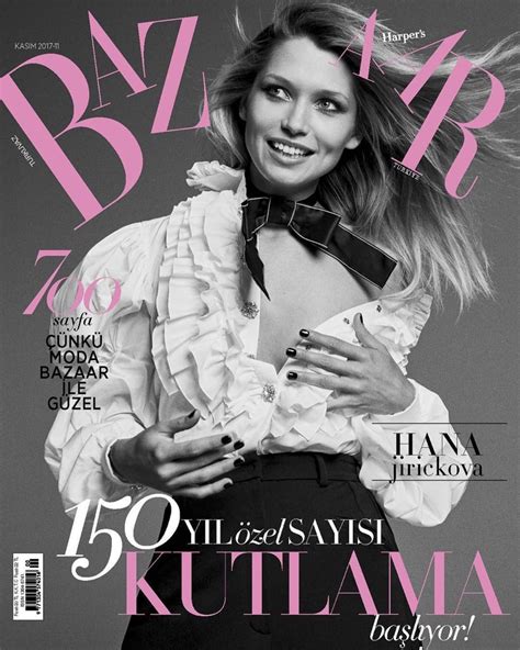 Hana Jiricikova Poses in the Fall Collections for Harper's Bazaar ...