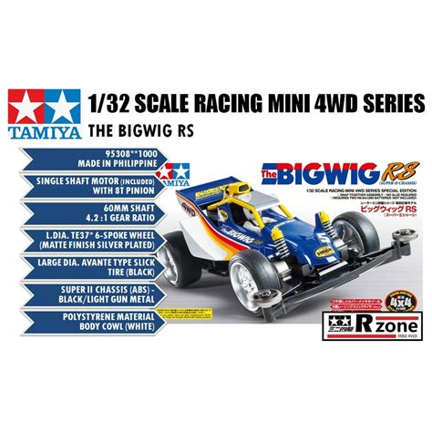 Tamiya The Bigwig Rs Super 2 Chassis 95308 Rzone