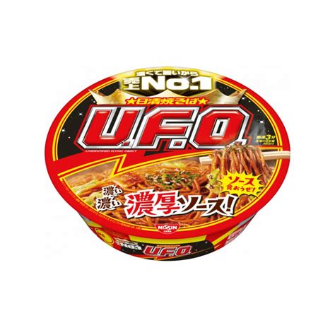 Nissin Instant Yakisoba Ufo Japanstore Japanese Instant Dish