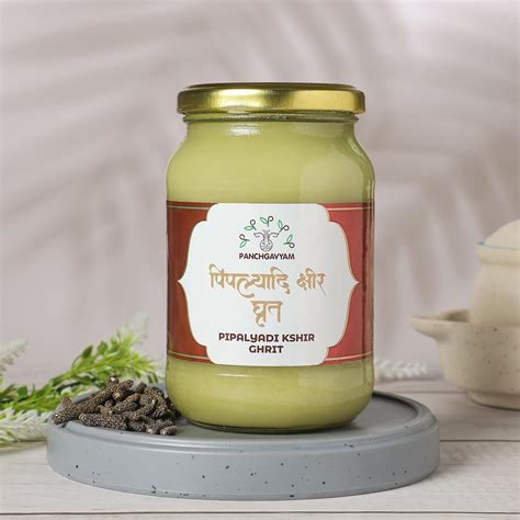 Piplyadi Kshir Ayurvedic A Medicated Ghrit Ghee Enriched With Natural