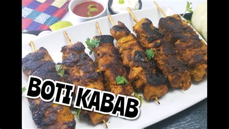 Chicken Boti Kabab Without Oven Chicken Sheek Kabab Recipe Youtube