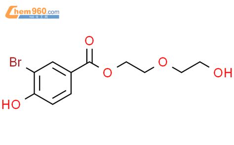 Benzoic Acid Bromo Hydroxy Hydroxyethoxy Ethyl