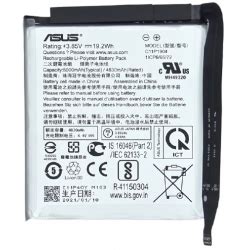 Asus Zenfone Flip Battery Replacement Module Cellspare