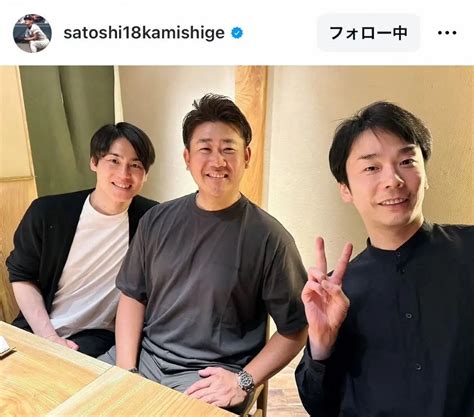 上重聡アナインスタグラム（satoshi18kamishige）から ― スポニチ Sponichi Annex 芸能