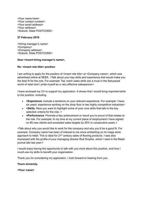 Cover Letter 紐西蘭的小事紀錄 Happened In Nz