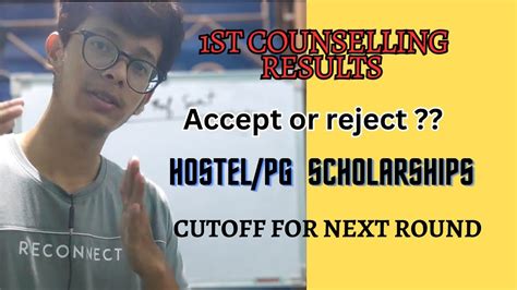 CEE 1ST COUNSELLING RESULTS OUT HOW TO GET ADMISSION AND CUTOFF FOR