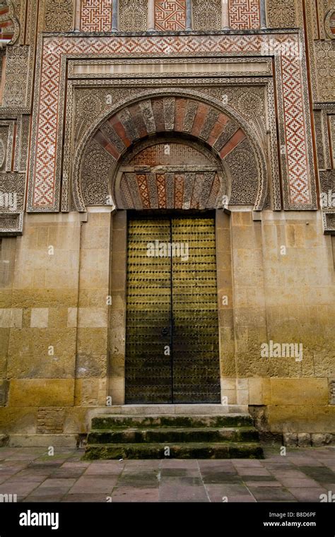 Architectural detail of the Mezquita in Cordoba Spain a city heavily ...