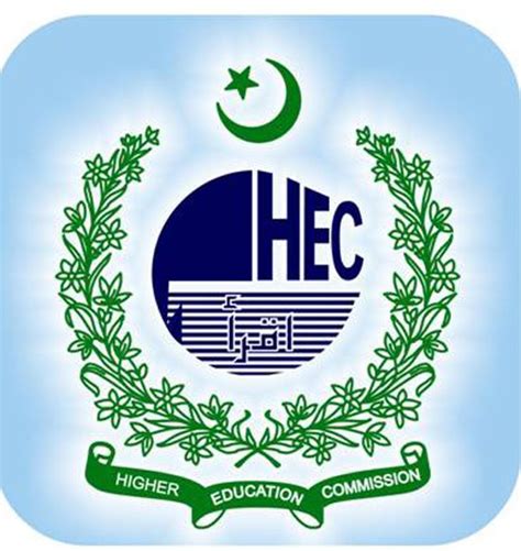 Pakistan University Students Forum