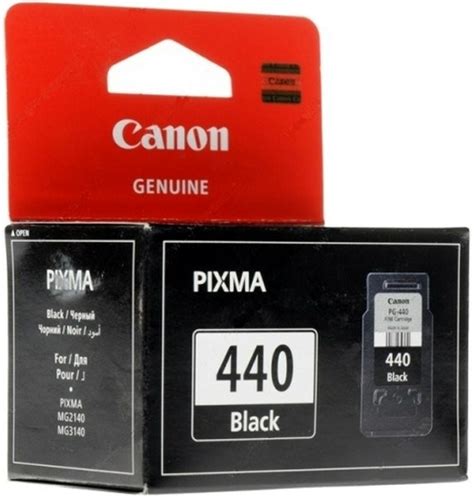 CANON PG-440 – original ink cartridge – orgprint.com