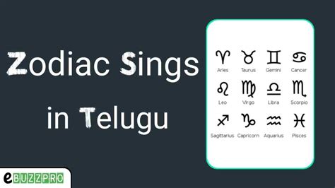 Zodiac Signs In Telugu And English With Symbols