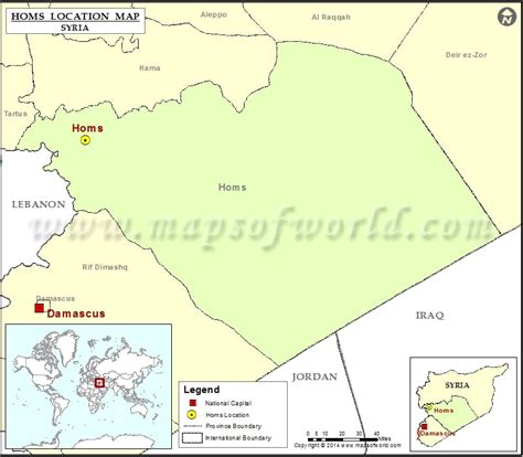 Where is Homs | Location of Homs in Syria Map