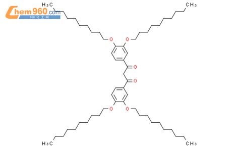 142050 20 2 1 3 Propanedione 1 3 bis 3 4 bis decyloxy phenyl 化学式结构式