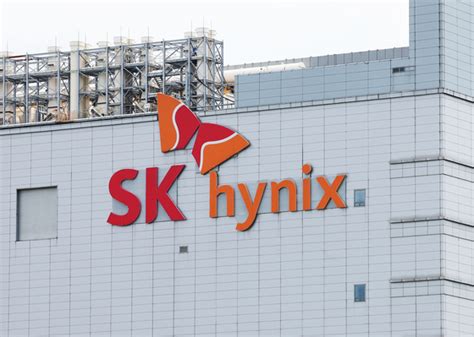 Sk Hynix S Headquarters In Icheon Gyeonggi Yonhap