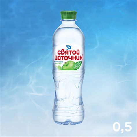 Вода негазированная Святой Источник, со вкусом яблока, 0,5 л - купить с ...