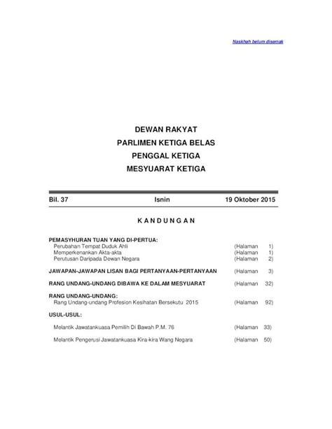 PDF DEWAN RAKYAT PARLIMEN KETIGA BELAS PENGGAL KETIGA