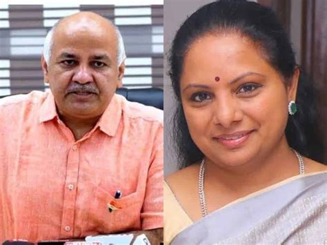 Excise Scam Court Extends Judicial Custody Of Sisodia K Kavitha