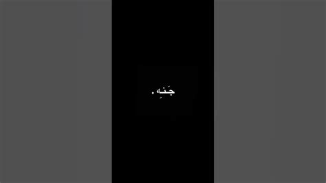 اوفرلايزوالله والله والله لو جتني دنيا دي تبقى جنه😽💓 Youtube