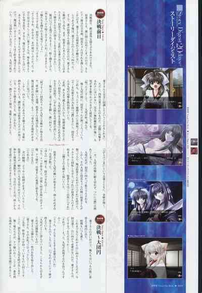 Natsukagura Visual Fan Book Nhentai Hentai Doujinshi And Manga