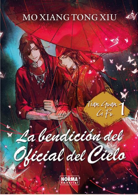 La bendición del Oficial del Cielo 1 eBook Mo Xiang Tong Xiu Amazon