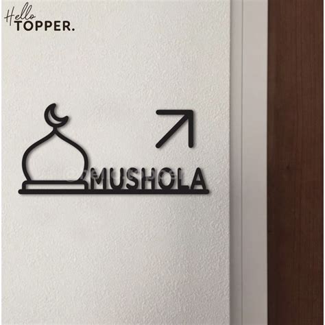 Jual Stiker Sign Mushola Akrilik Mushola Sign Acrylic Sticker Modern