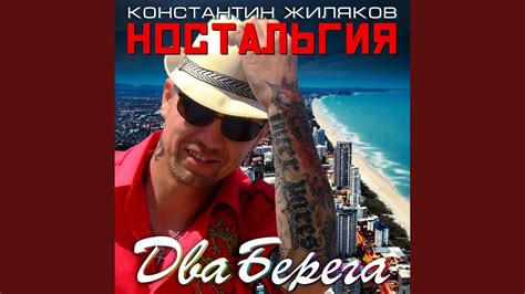 Однажды в Одессе - YouTube