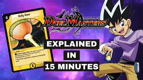 Duel Masters Explained In 15 Minutes YouTube