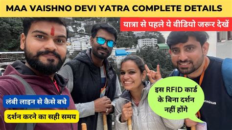 Latest Updates Shri Mata Vaishno Devi Yatra Vaishno Devi Yatra Guide