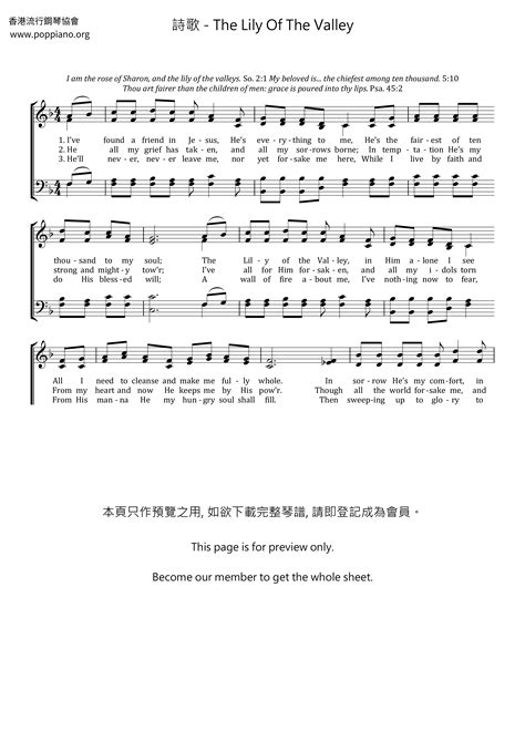 Spiritual The Lily Of The Valley Sheet Music Pdf Free Score Download ★