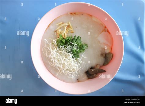 Rice Gruel Rice Porridge Or Congee Dish Stock Photo Alamy