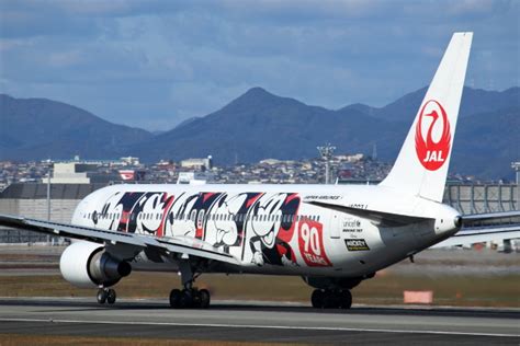 日本航空 Boeing 767 300 JA602J 伊丹空港 航空フォト by kaz787さん 撮影2019年11月10日