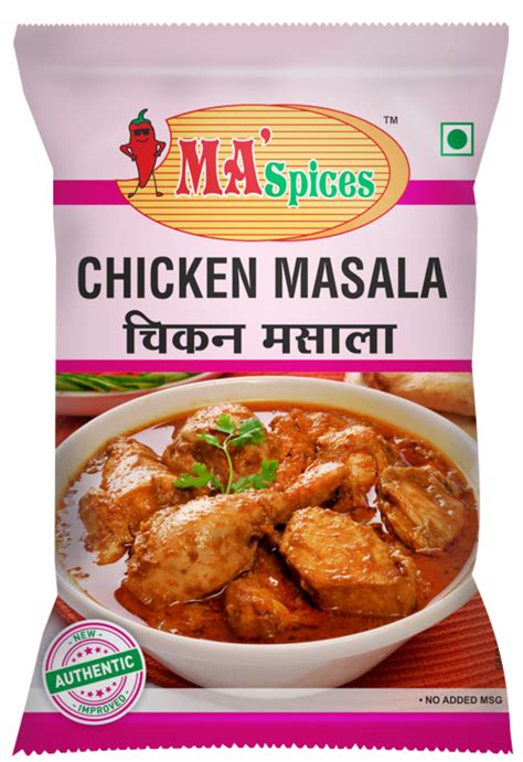 Chicken Manchurian Masala Ma S Masala