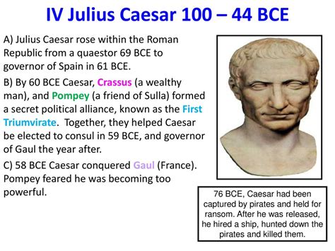 Aim Was Rome Better Off With Or Without Julius Caesar Ppt Download