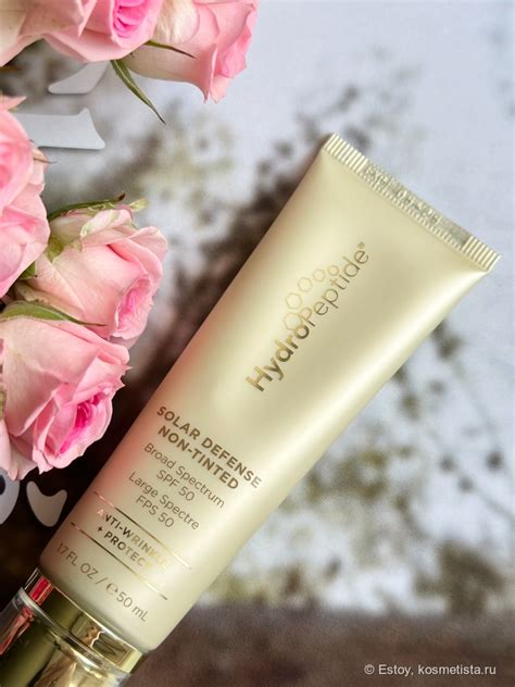 HydroPeptide Solar Defense Non-Tinted SPF 50 - санскрин на физических ...