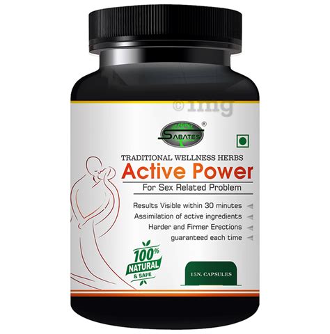 Sabates Active Power For Male Performance Capsule Buy Bottle Of 15 0