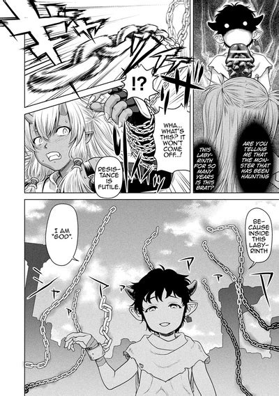 Meikyuu No Eromenos Nhentai Hentai Doujinshi And Manga