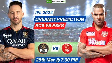 RCB Vs PBKS Dream11 Prediction Pitch Report Playing 11 IPL 2024 Match 6