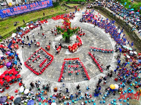 中国·凤凰苗族“四月八”跳花节精彩上演 市州新闻 华声在线