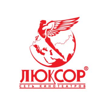 Оператор связи «Интелеком». Телекоммуникационные услуги в Москве