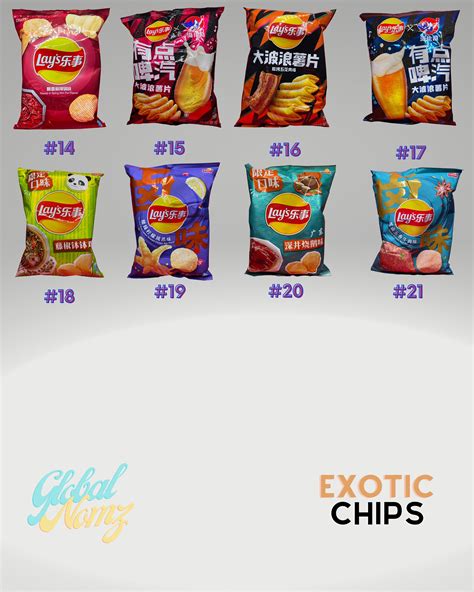 Exotic Lays Chips Multiple Flavors and Sizes Imported - Etsy