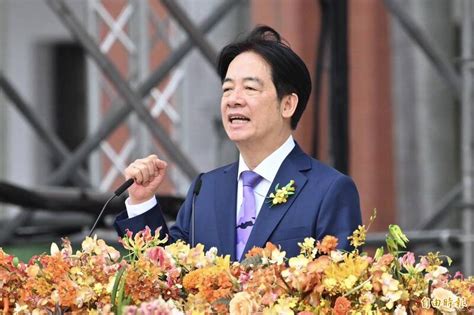 賴清德就職談話 國安人士曝最希望大家知道這點 政治 自由時報電子報